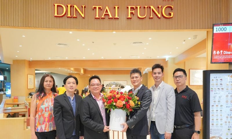 Din Tai Fung