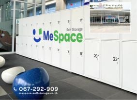 MeSpace Self Storage