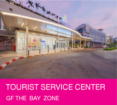 TOURIST SERVICE CENTER