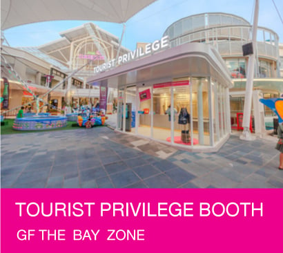 TOURIST PRIVILEGE BOOTH